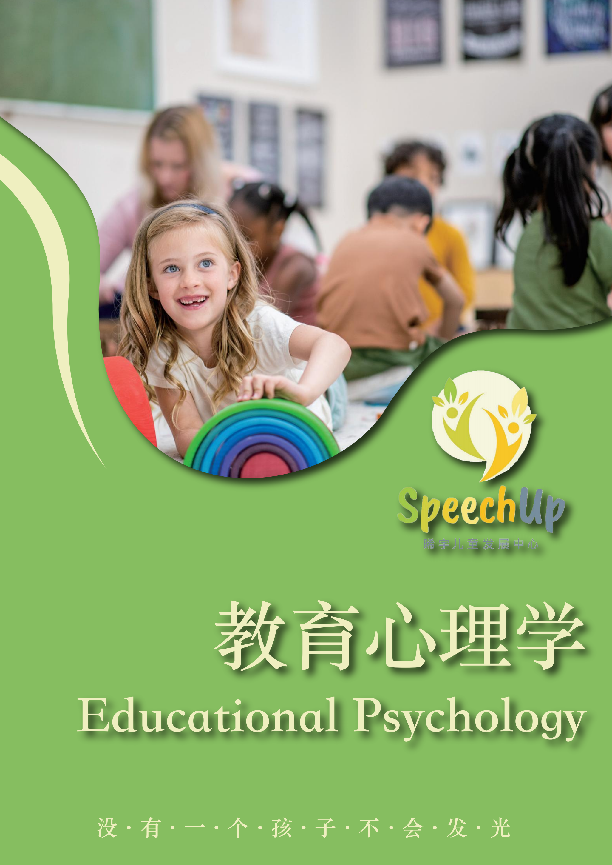 ![](/upload/image/2026/04/01/fd5c3c35-8f83-436c-a552-68efa5b5dc04.png)![](/upload/image/2026/04/01/b8cc58f5-041e-47c3-86bd-fae0b499eb45.png)![](/upload/image/2026/04/01/eb80c07a-58d9-4ea0-a0e1-0b7ca5952c9a.png)![](/upload/image/2026/04/01/84557ec7-93fa-42c1-ad66-f816dfe2f990.png)![](/upload/image/2026/04/01/331429e1-2659-4b4b-9c5b-c369ad8fa4fa.png)